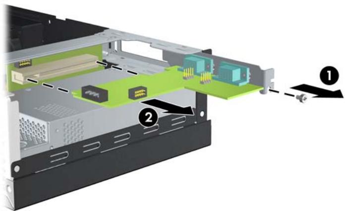 HP RP3000 POINT OF SALE SYSTEM - Configuration de l'alimentation vers un port série - 7