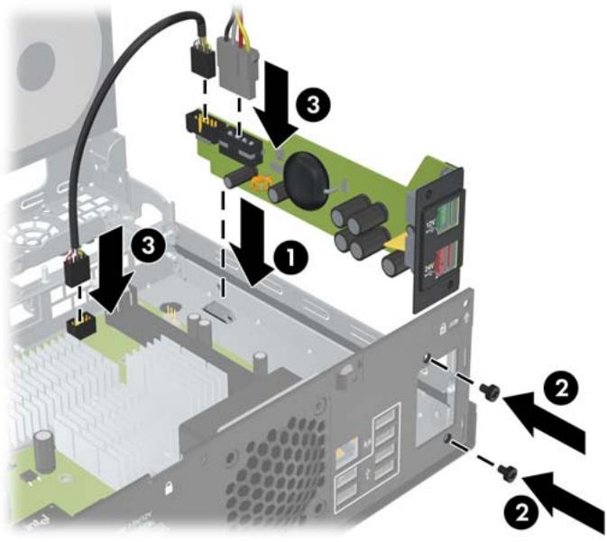 HP RP3000 POINT OF SALE SYSTEM - B Ports PoweredUSB (certains modèles) - 7