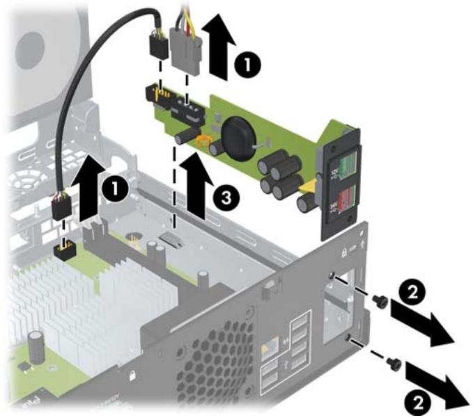 HP RP3000 POINT OF SALE SYSTEM - B Ports PoweredUSB (certains modèles) - 5
