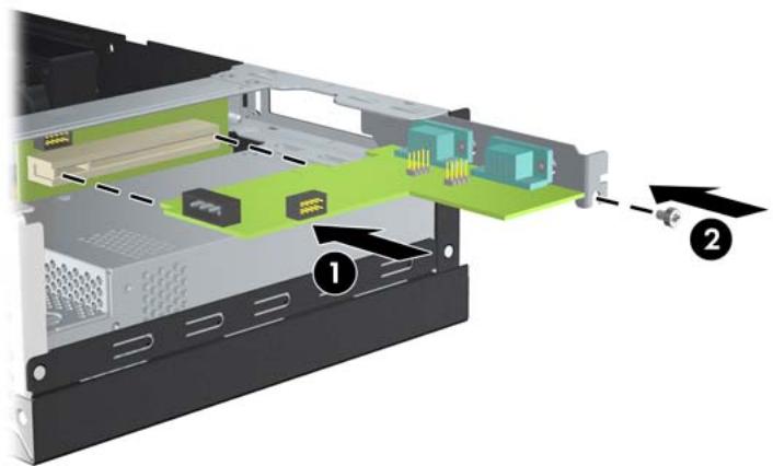 HP RP3000 POINT OF SALE SYSTEM - Configuration de l'alimentation vers un port série - 9