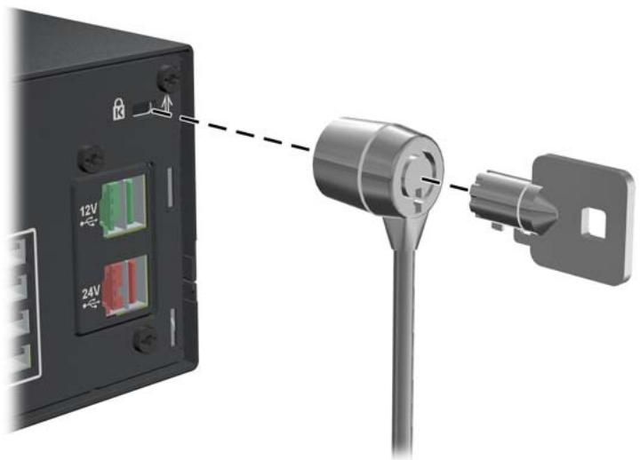 HP RP3000 POINT OF SALE SYSTEM - Câble antivol - 1