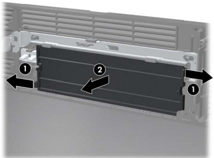 HP RP3000 POINT OF SALE SYSTEM - Retrait du cache protecteur - 1