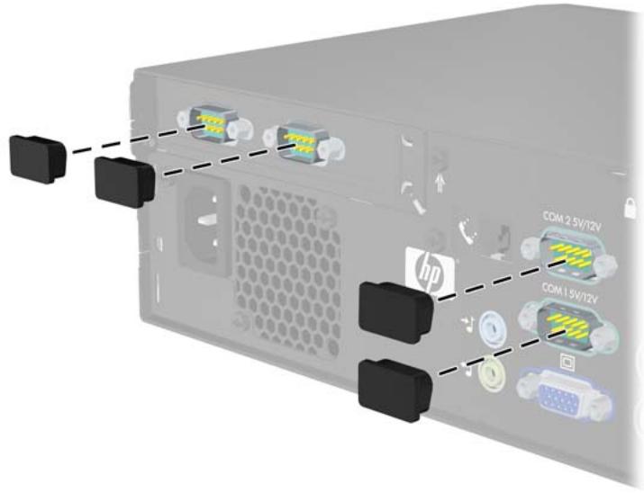HP RP3000 POINT OF SALE SYSTEM - Retrait des capots des ports série alimentés - 1