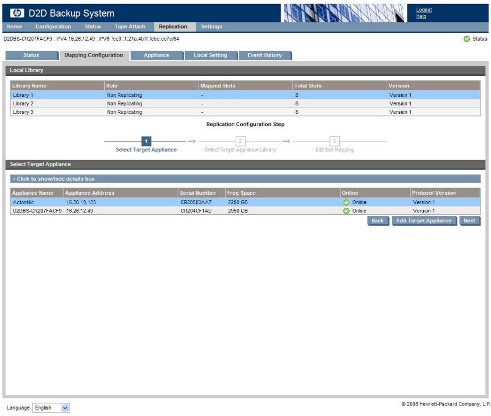 HP STORAGEWORKS D2D4000 BACKUP SYSTEM - Conseil - - 1