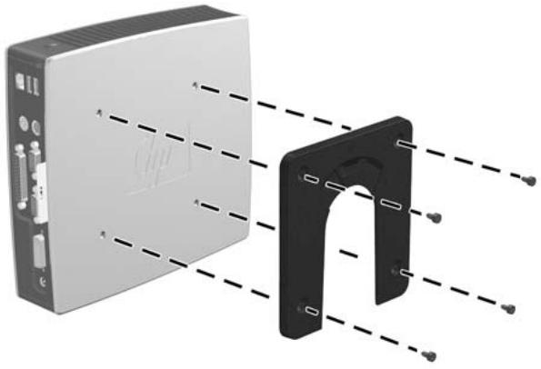 HP T5630 THIN CLIENT - HP Quick Release - 1