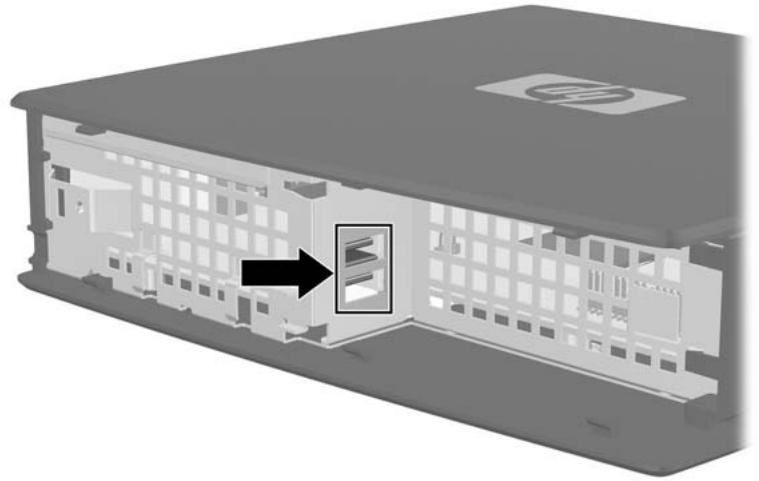 HP T5630 THIN CLIENT - Installation du périphérique USB - 1