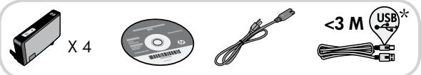 HP PHOTOSMART 6510 - PHOTOSMART série 6510 eTOUT-EN-UN - 1