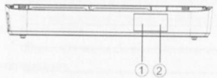 BRANDT BTR1202HD - Panneau avant - 1