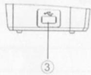 BRANDT BTR1202HD - Panneau avant - 2