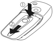 SIEMENS CT70 - Insertion de la carte SIM/batterie - 1