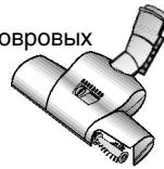 SIEMENS VS08G - UeTka TURBO-UNIVERSAL VZ101TBB - 1