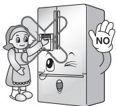 LG GR-F218ULJA - Ne pas mettre les mains dans le réceptacle à glaçons ou dans le distributeur. - 1