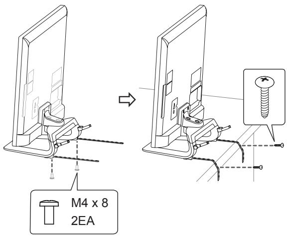 LG 42LM3450 - Fixar a TV numa mesa - 2