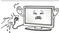 LG 42LM3450 - Avertissement - 4