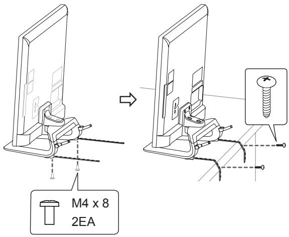 LG 42LM3450 - Fixation fiable de la TV sur une table - 2