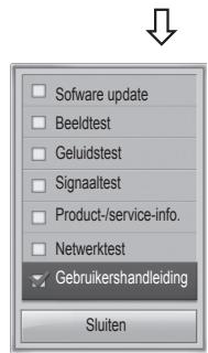 LG 42LM3450 - DE GEBRUIKSAANWIJZING GEBRUIKEN - 2
