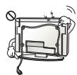 LG 42LM3450 - Avertissement - 10