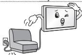 LG 42LM3450 - WARNING - 8