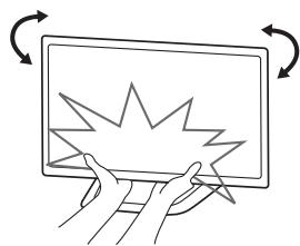LG 42LM3450 - Attention - 2