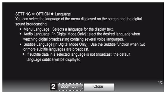 LG 42LN5400 - USING THE USER GUIDE - 6