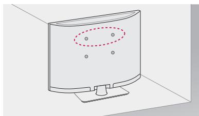 LG 42LN5400 - Securing the TV to a wall - 1