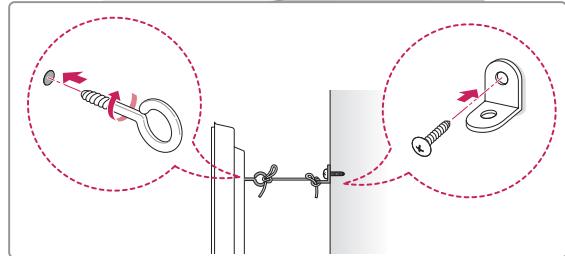 LG 42LN5400 - ADVERTENCIA - 2