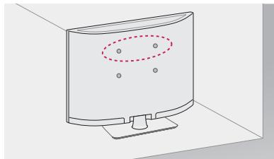 LG 42LN5400 - De TV aan een muur bevestigen - 1