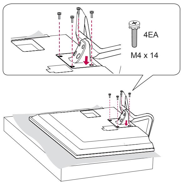 LG 42LN5400 - Attaching the stand - 3