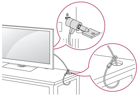 LG 42LN5400 - Using the Kensington security system - 1
