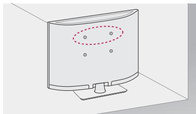 LG 42LN5400 - Befestigen des TV-Gerätes an einer Wand - 1