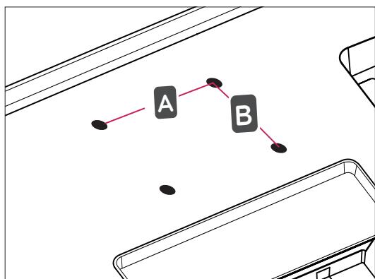 LG M1931D-PZ,  M2232D-PZ,  M2432D-PZ,  M2631D-PZ,  M2732D-PZ - Fixation du support mural - 2