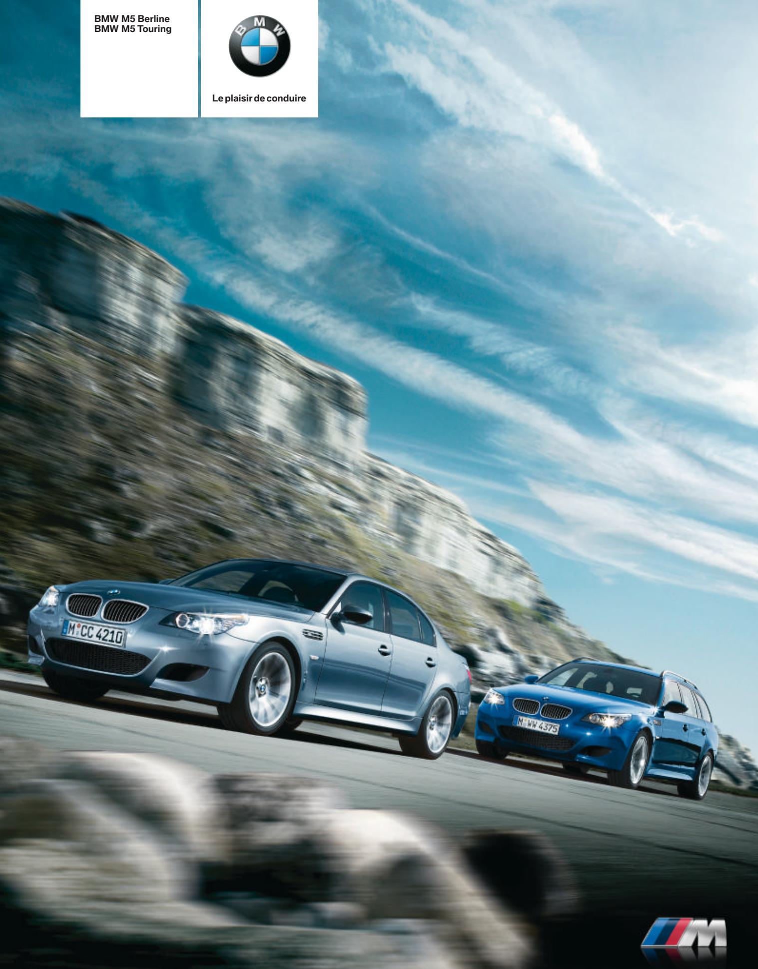 BMW M5 TOURING - 1