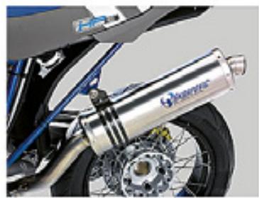 BMW HP2 ENDURO - Pour les plus exigeants - 1