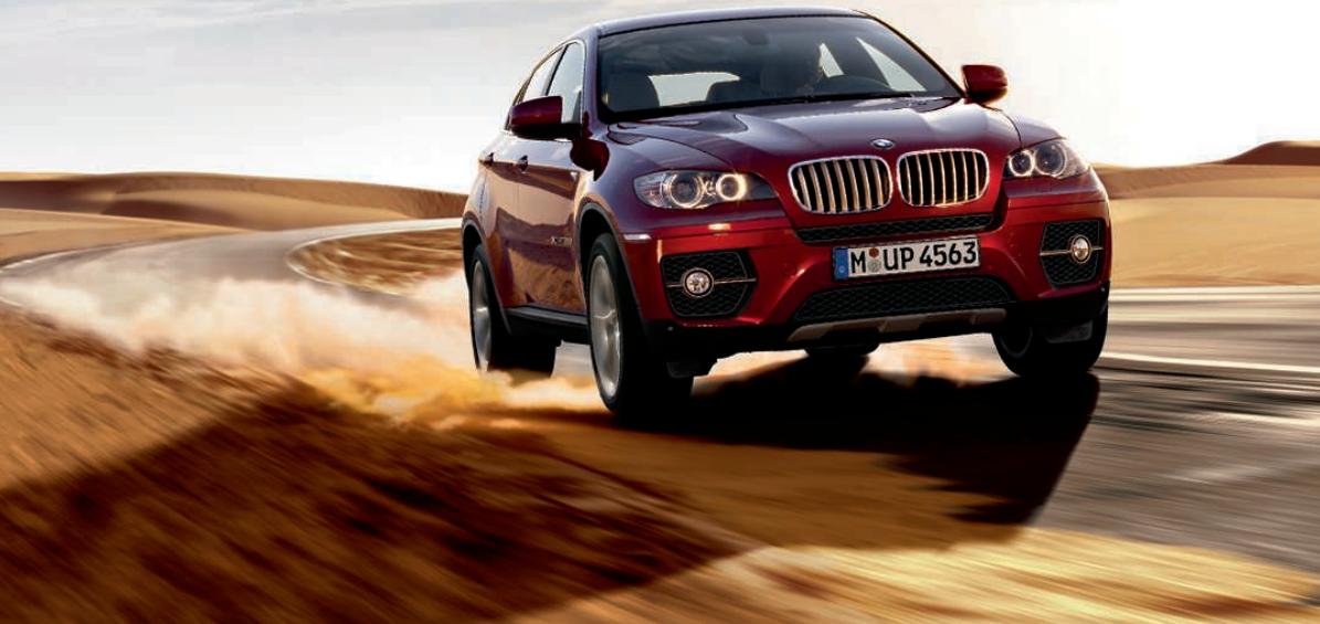 BMW INNOVATION - Decouvrez l'avenir du VIRAGE. contrôlé dynamique de la transmission. - 1