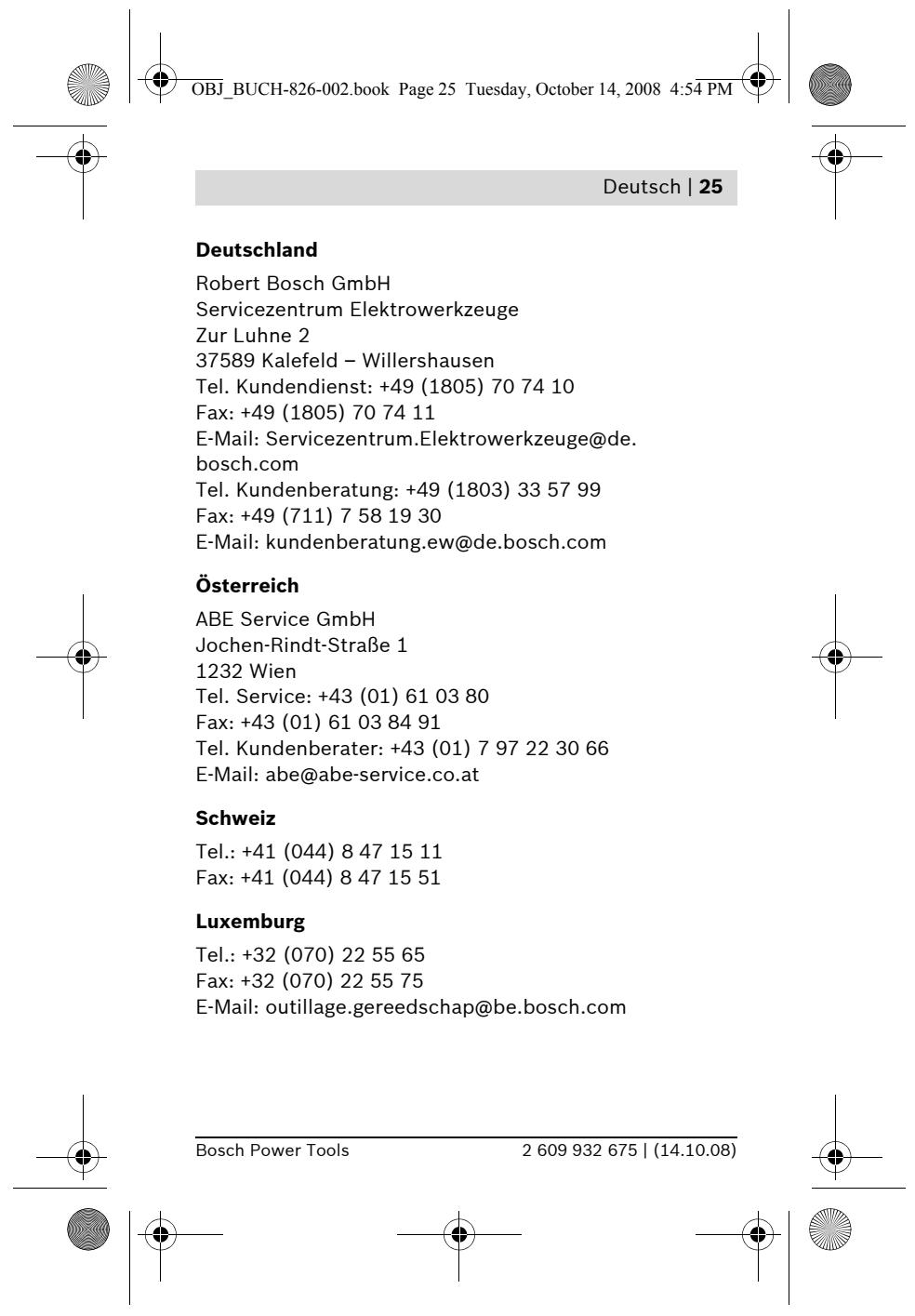 BOSCH IXO - Abgebildete Komponenten - 17