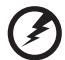 ACER ASPIRE PREDATOR G3620,  ASPIRE PREDATOR G3620-033 - Retirer et installer un disque dur - 2