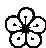 CANDY CV 250 - Instructions pour effectuer une opération de concelation - 4