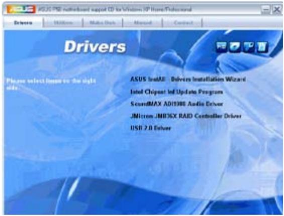 ASUS P5B - Menu Drivers - 1