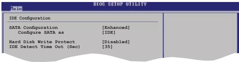 ASUS P5B - IDE Configuration - 1