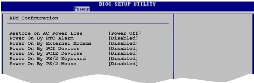 ASUS P5B - APM Configuration - 1
