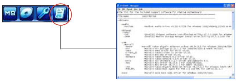 ASUS P5B - Filelist - 1