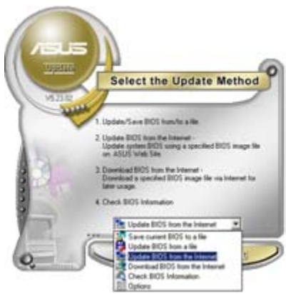 ASUS P5B - Mise à jour du BIOS depuis Internet - 2