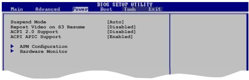 ASUS P5B - Power menu (menu alimentation) - 1