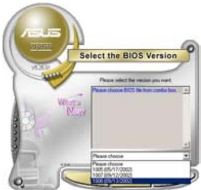 ASUS P5B - Mise à jour du BIOS depuis Internet - 5