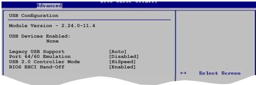 ASUS P5B - USB Configuration - 1