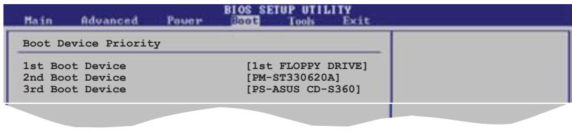 ASUS P5B - Boot Device Priority - 1