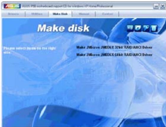 ASUS P5B - Menu Make Disk - 1