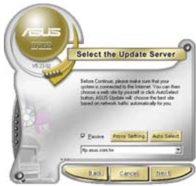 ASUS P5B - Mise à jour du BIOS depuis Internet - 3