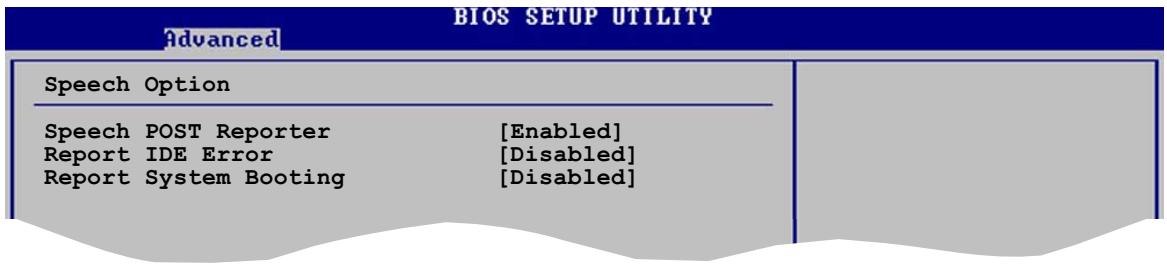 ASUS P5GD2 - Speech Configuration (Premium/Deluxe unquement) - 1