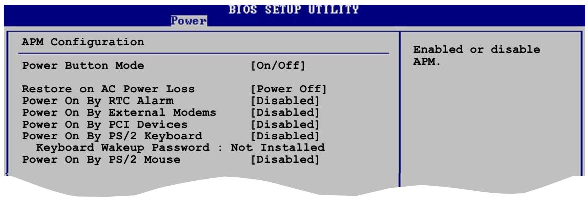 ASUS P5GD2 - APM Configuration - 1